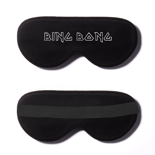Black Cotton Sleep Mask- Click to Customize